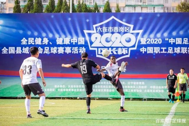 机舱内小事故引发的大骚动，乘客要求极端处理